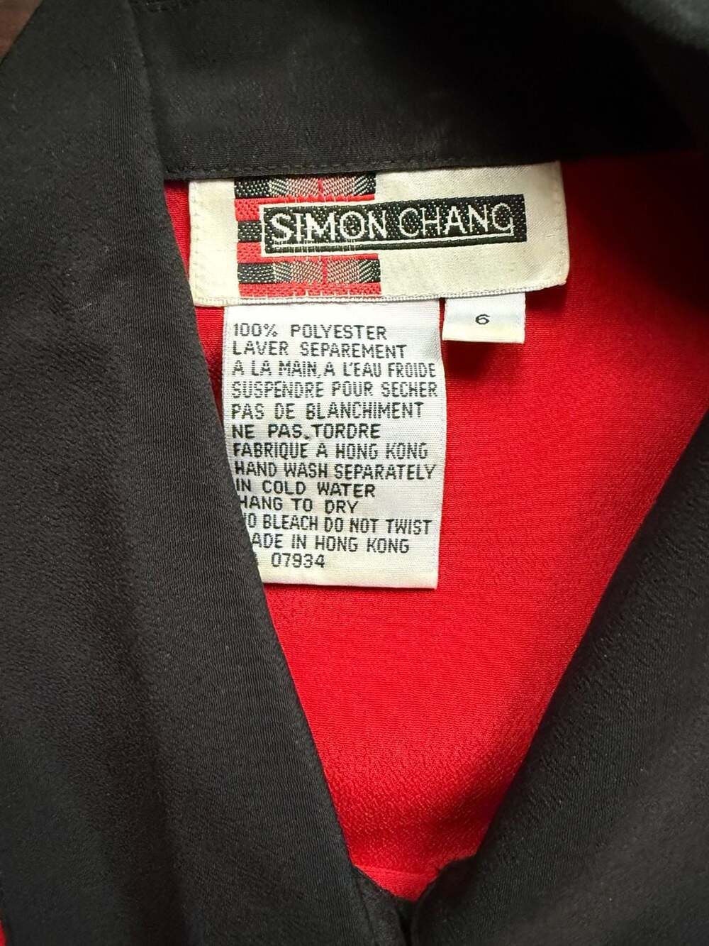 Vintage Simon Chang Red and Black Contrast Trim Long Sleeve Blouse Size 6 - Picture 3 of 6